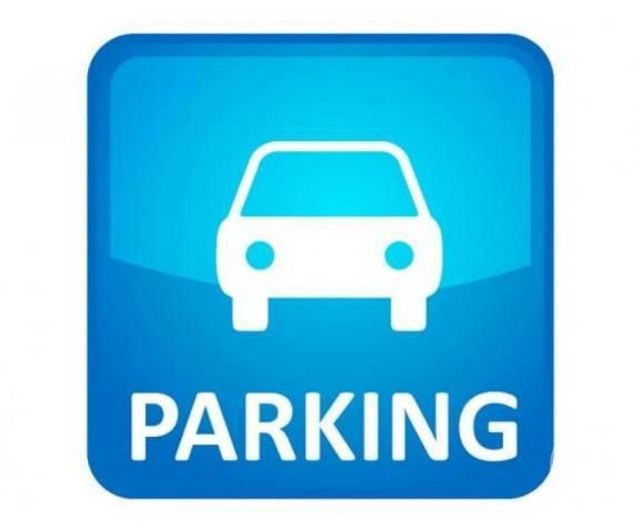 parking à vendre - 12.0 m2 - PARIS - 75011 - ILE-DE-FRANCE - Century 21 Chorus